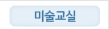 ���뱳��