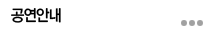 �����ȳ�