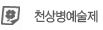 õ�󺴿�����