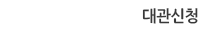 �����û