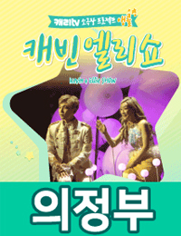 [] ĳTV <ĳ >- 
