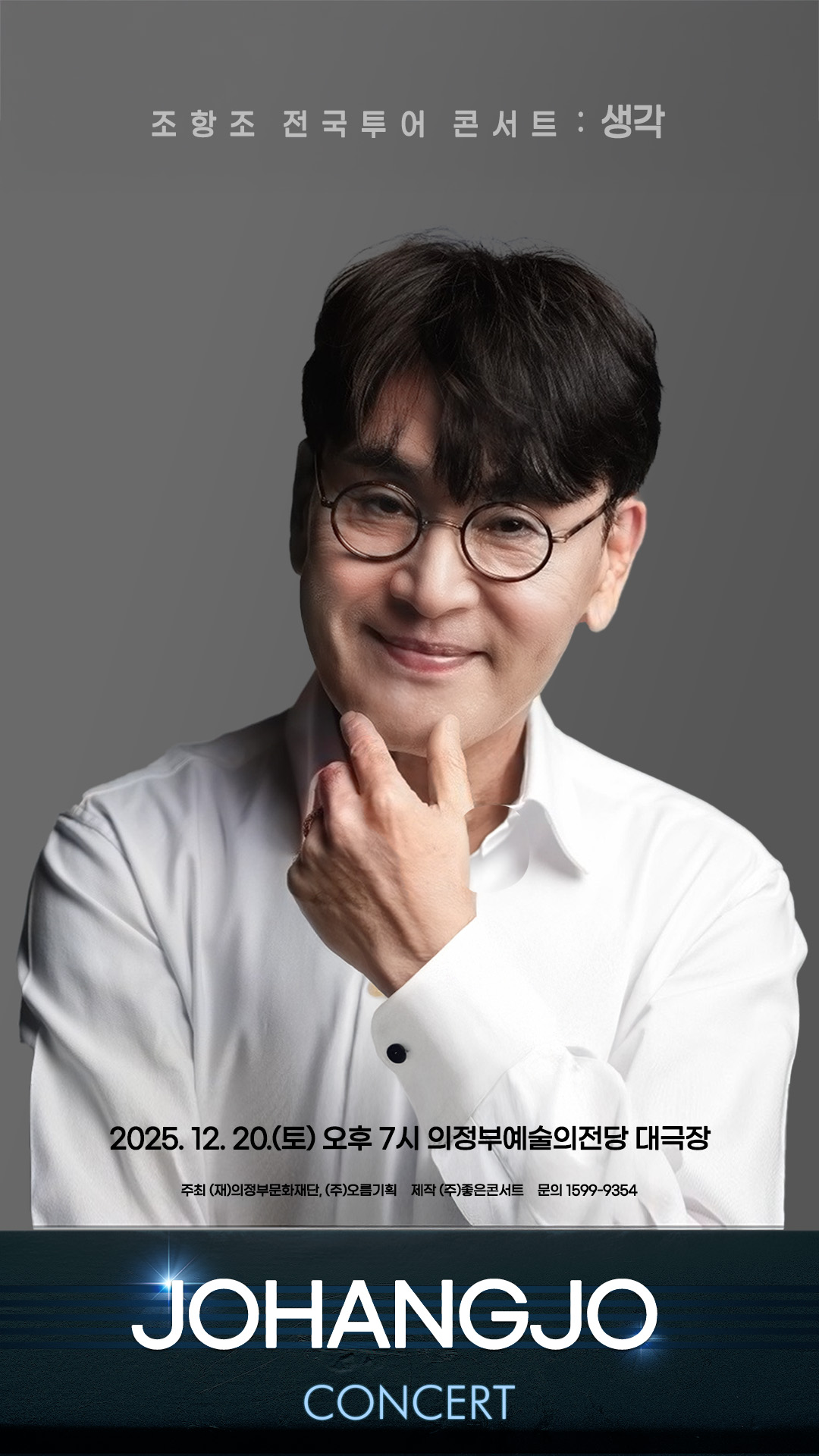   ܼƮ : -