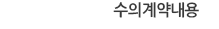 ǰ೻