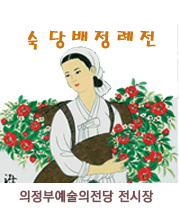 ���� ��������