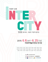 ������-���� INTER-CITY��