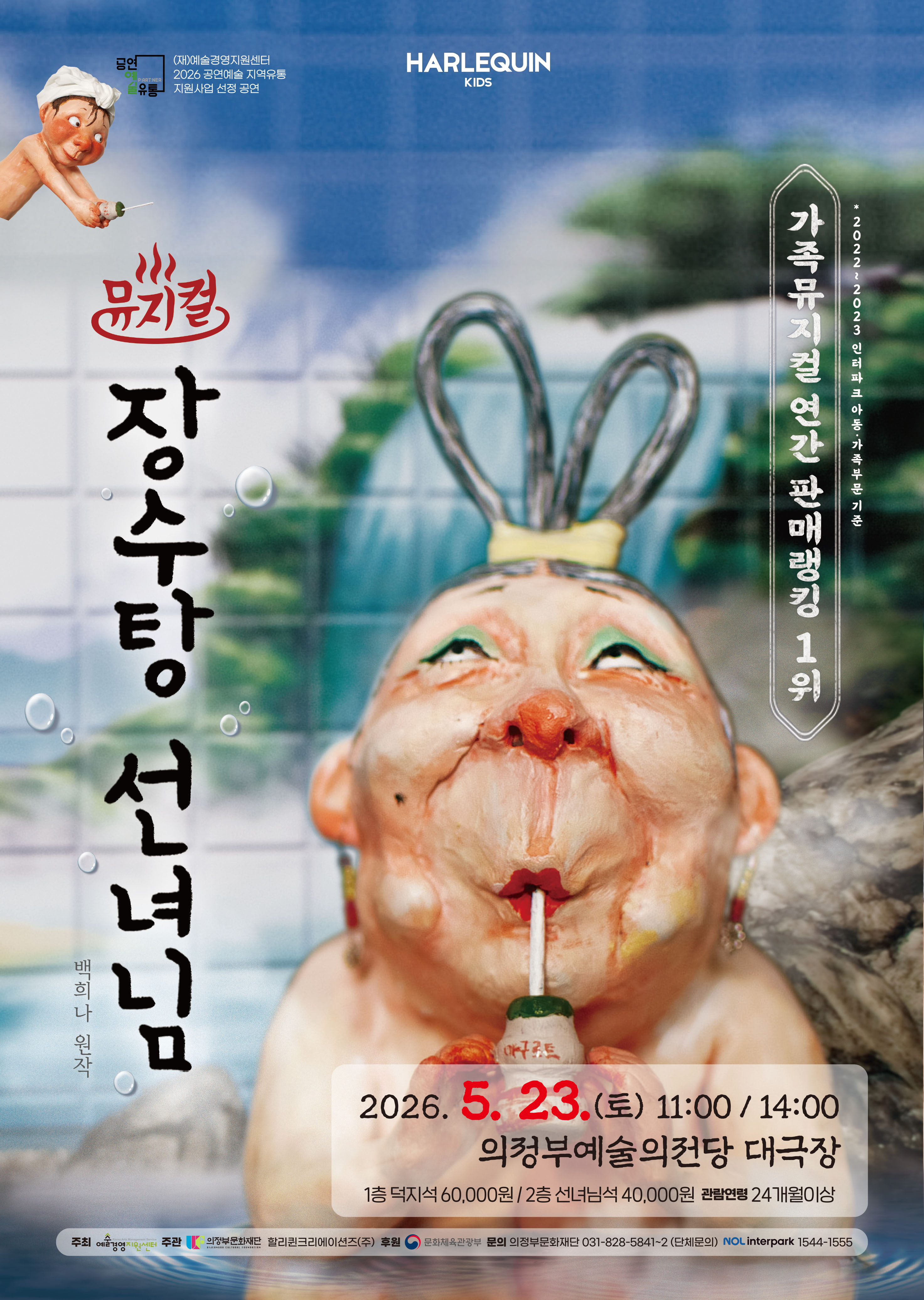 ������ <����������>